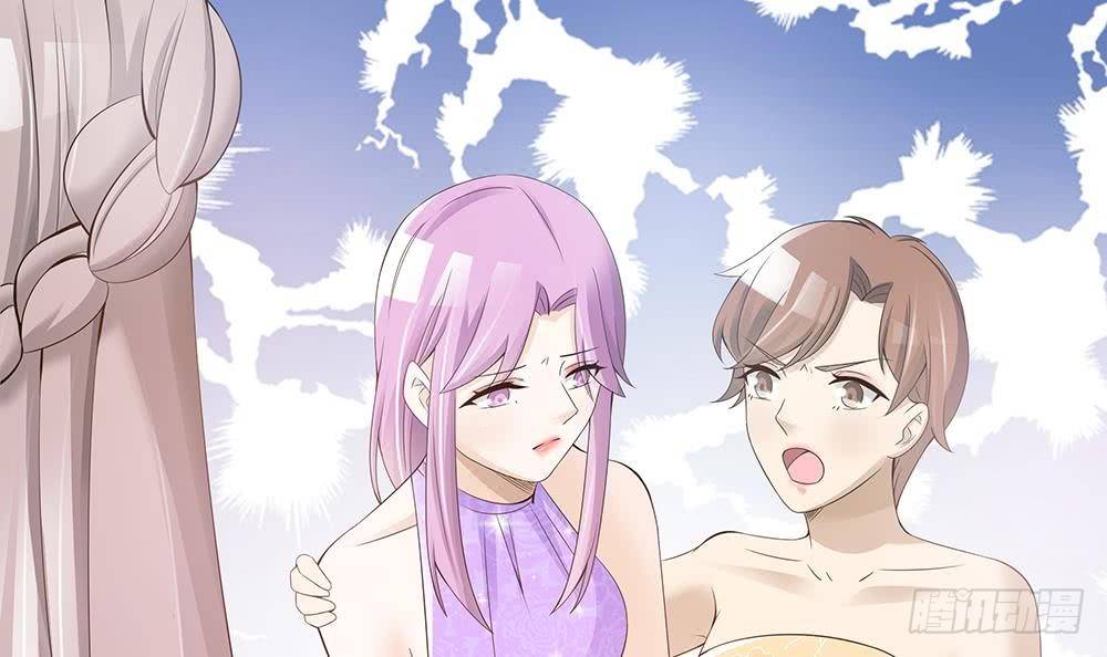 总裁老公爱不够韩漫全集-第32话 老公的宠溺微笑！无删减无遮挡章节图片 