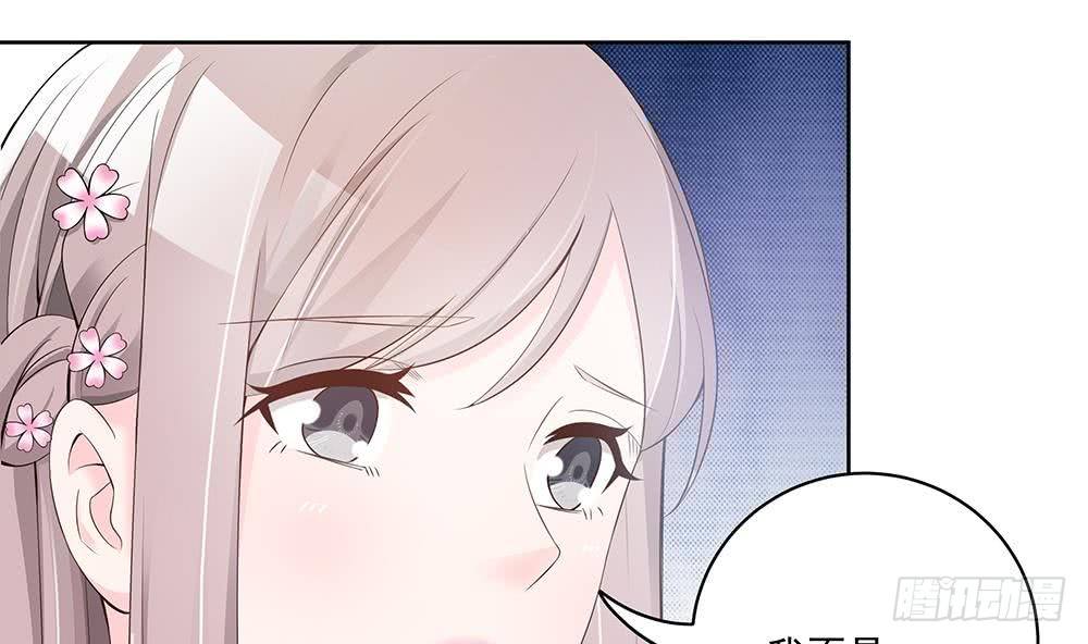总裁老公爱不够韩漫全集-第32话 老公的宠溺微笑！无删减无遮挡章节图片 