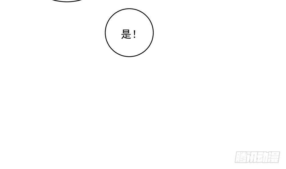 总裁老公爱不够韩漫全集-第35话 唐总来探班啦~无删减无遮挡章节图片 