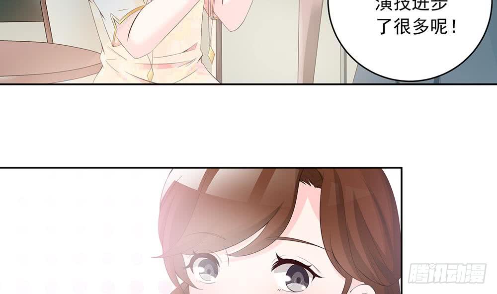 总裁老公爱不够韩漫全集-第35话 唐总来探班啦~无删减无遮挡章节图片 