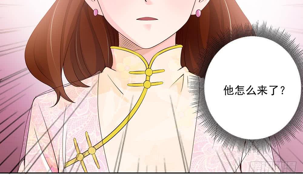 总裁老公爱不够韩漫全集-第35话 唐总来探班啦~无删减无遮挡章节图片 