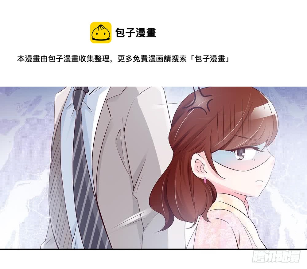 总裁老公爱不够韩漫全集-第35话 唐总来探班啦~无删减无遮挡章节图片 