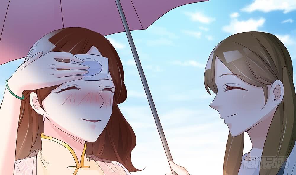 总裁老公爱不够韩漫全集-第36话 老公醋意爆发！无删减无遮挡章节图片 