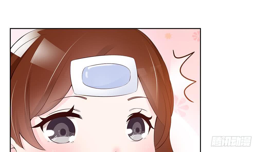 总裁老公爱不够韩漫全集-第36话 老公醋意爆发！无删减无遮挡章节图片 