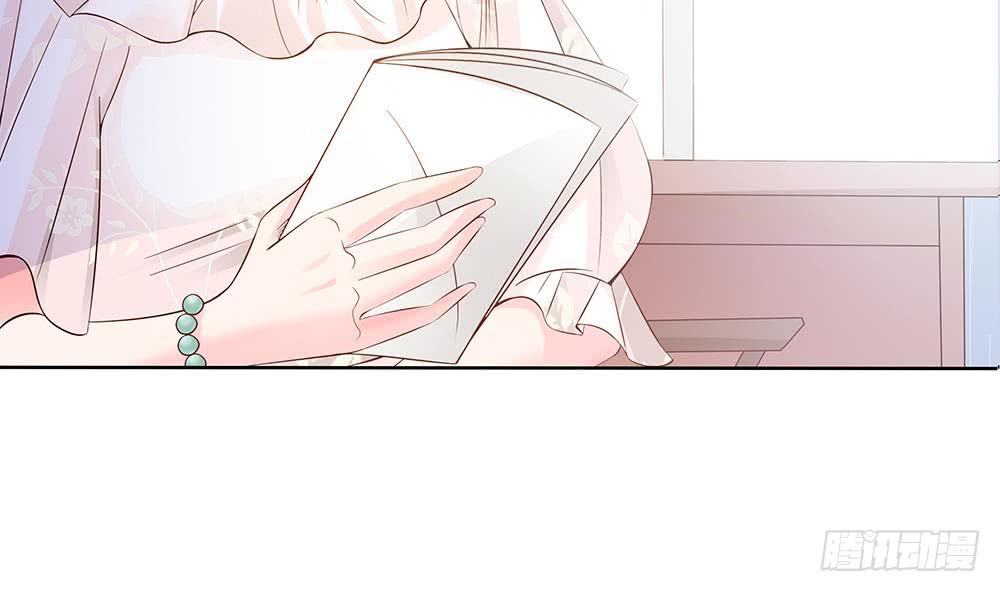 总裁老公爱不够韩漫全集-第36话 老公醋意爆发！无删减无遮挡章节图片 