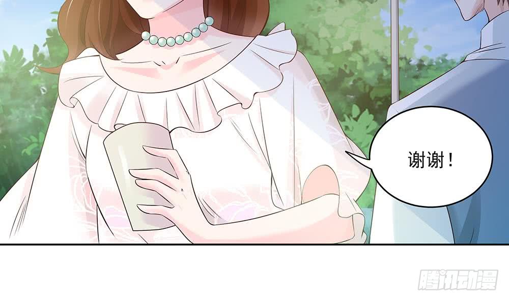 总裁老公爱不够韩漫全集-第36话 老公醋意爆发！无删减无遮挡章节图片 