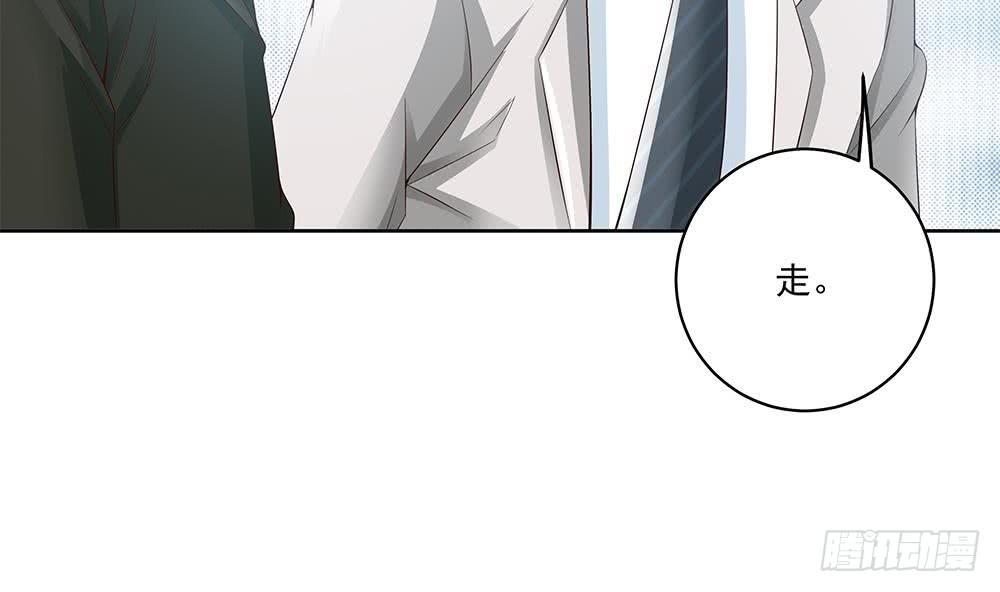 总裁老公爱不够韩漫全集-第36话 老公醋意爆发！无删减无遮挡章节图片 