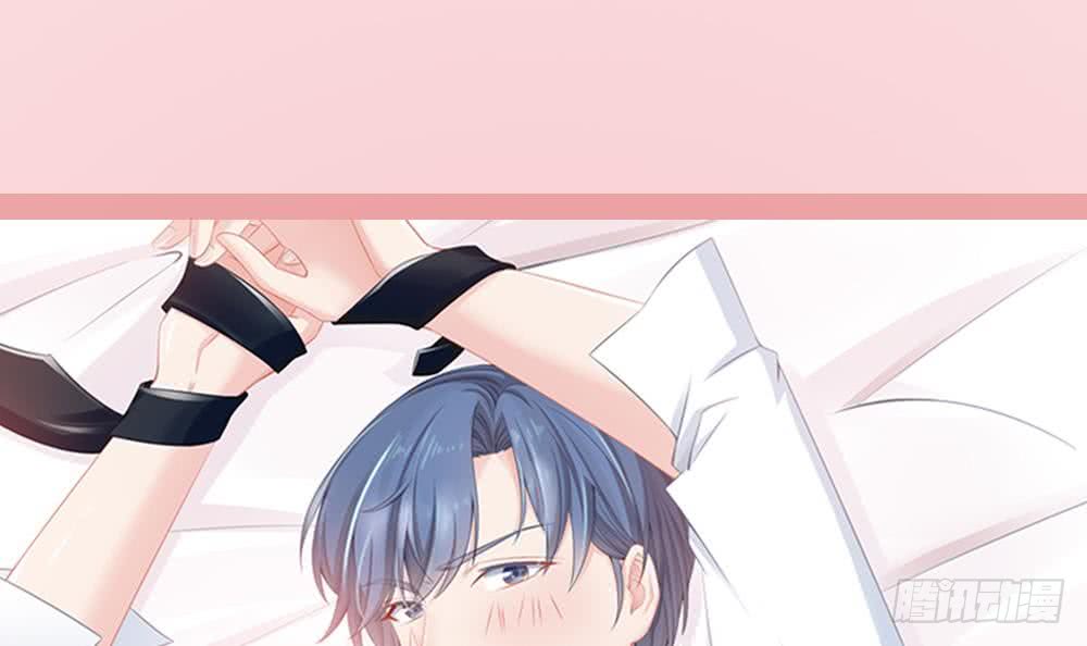 总裁老公爱不够韩漫全集-第36话 老公醋意爆发！无删减无遮挡章节图片 