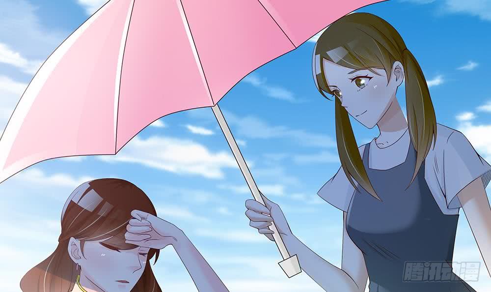 总裁老公爱不够韩漫全集-第36话 老公醋意爆发！无删减无遮挡章节图片 