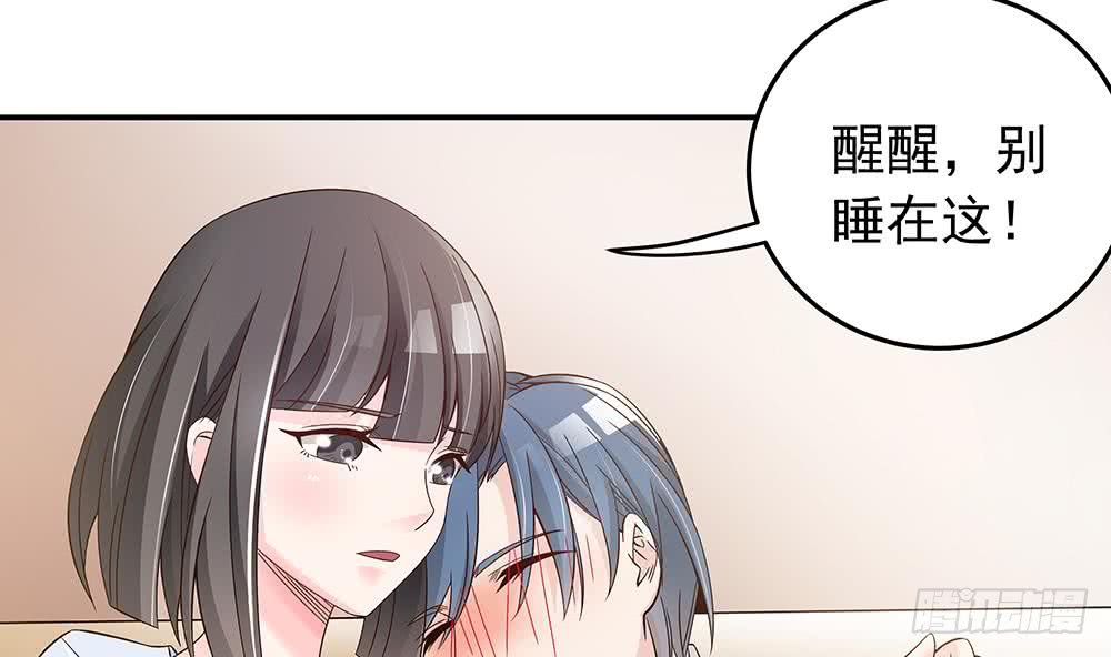 总裁老公爱不够韩漫全集-第38话 假意醉酒无删减无遮挡章节图片 