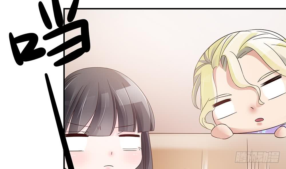总裁老公爱不够韩漫全集-第38话 假意醉酒无删减无遮挡章节图片 