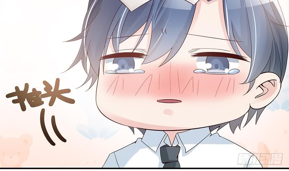 总裁老公爱不够韩漫全集-第38话 假意醉酒无删减无遮挡章节图片 