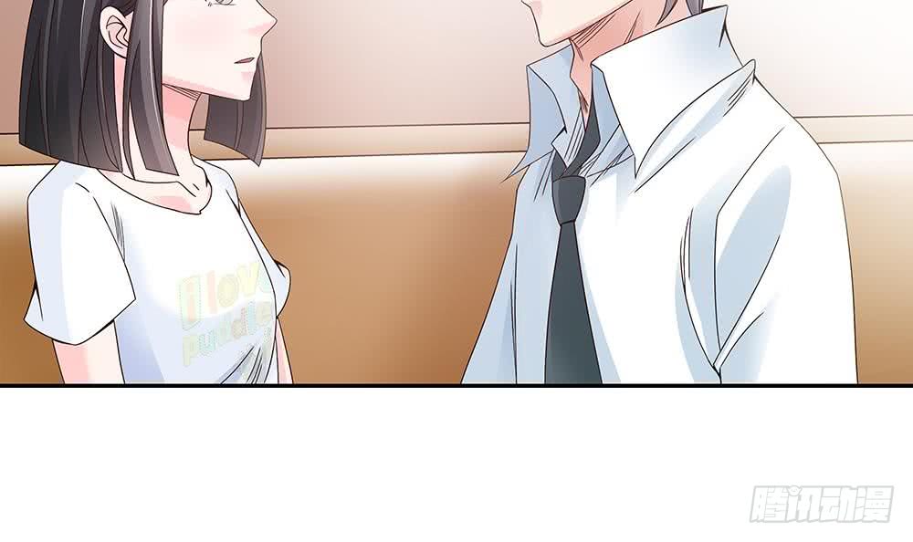总裁老公爱不够韩漫全集-第38话 假意醉酒无删减无遮挡章节图片 