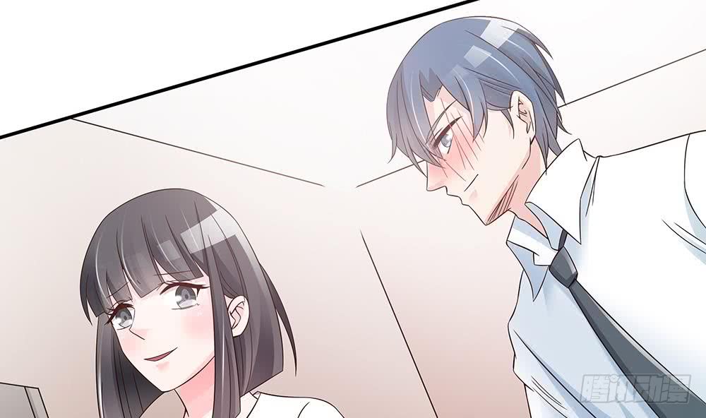 总裁老公爱不够韩漫全集-第38话 假意醉酒无删减无遮挡章节图片 
