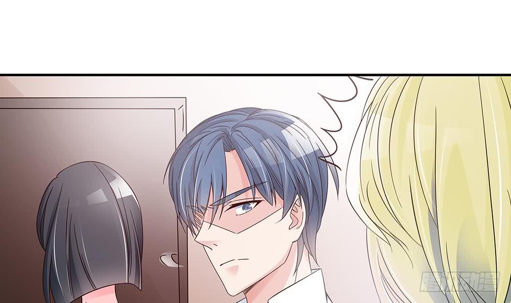 总裁老公爱不够韩漫全集-第38话 假意醉酒无删减无遮挡章节图片 