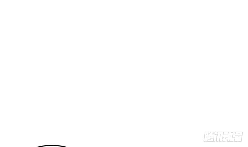 总裁老公爱不够韩漫全集-第38话 假意醉酒无删减无遮挡章节图片 