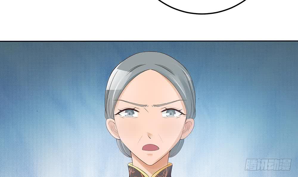 总裁老公爱不够韩漫全集-第39话 你故意耍我？！无删减无遮挡章节图片 