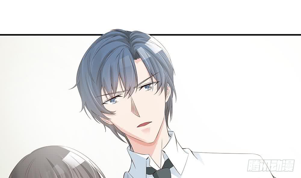 总裁老公爱不够韩漫全集-第39话 你故意耍我？！无删减无遮挡章节图片 