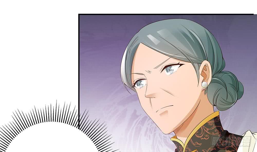 总裁老公爱不够韩漫全集-第39话 你故意耍我？！无删减无遮挡章节图片 