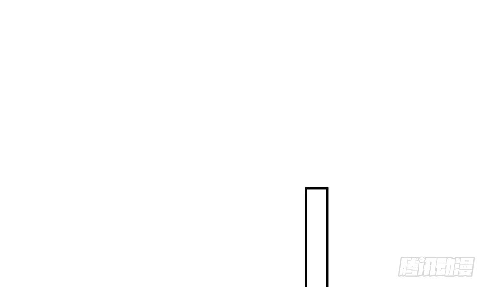 总裁老公爱不够韩漫全集-第39话 你故意耍我？！无删减无遮挡章节图片 