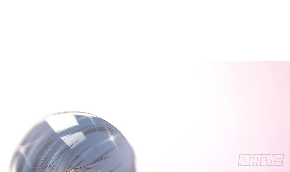 总裁老公爱不够韩漫全集-第39话 你故意耍我？！无删减无遮挡章节图片 