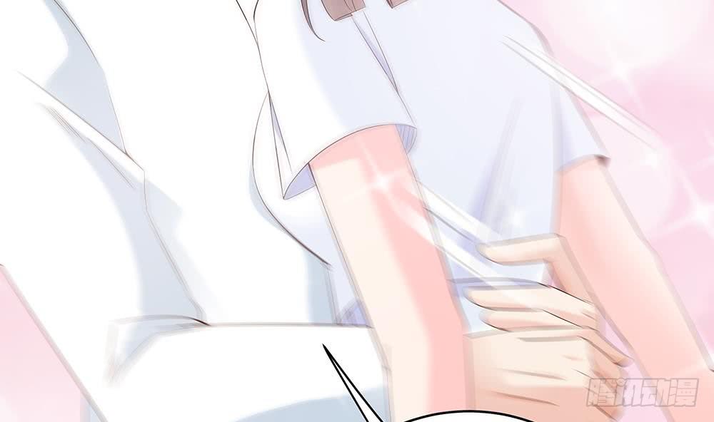 总裁老公爱不够韩漫全集-第39话 你故意耍我？！无删减无遮挡章节图片 