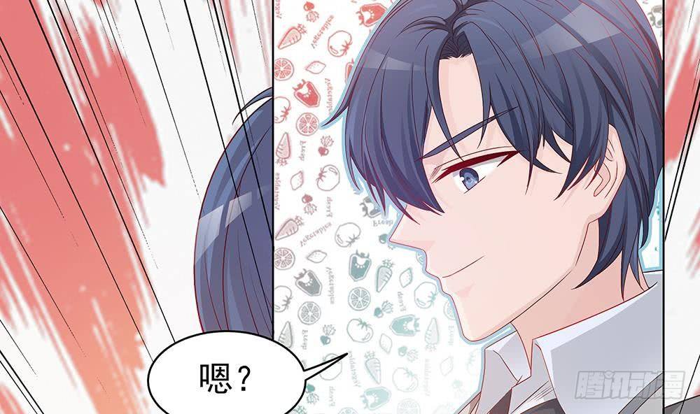 总裁老公爱不够韩漫全集-第4话 神秘老公竟是……无删减无遮挡章节图片 