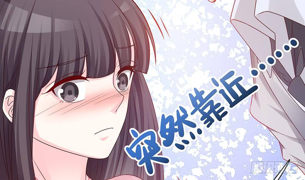 总裁老公爱不够韩漫全集-第4话 神秘老公竟是……无删减无遮挡章节图片 
