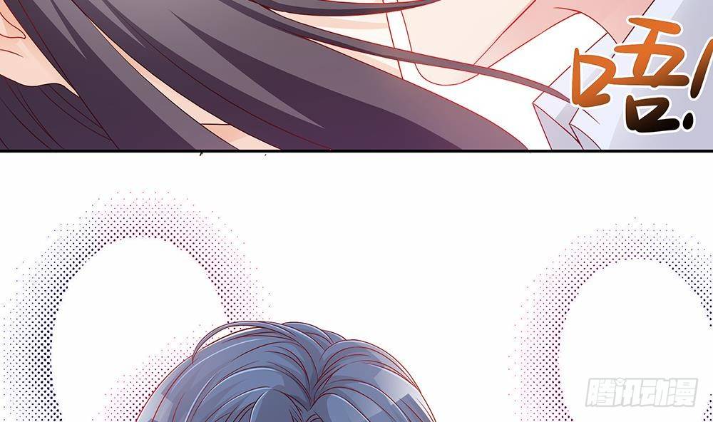总裁老公爱不够韩漫全集-第4话 神秘老公竟是……无删减无遮挡章节图片 