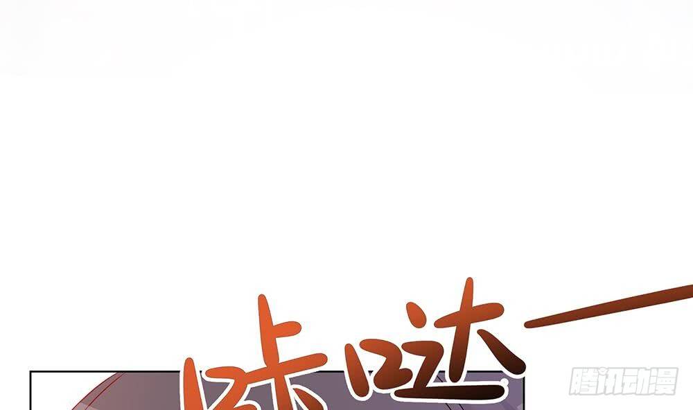总裁老公爱不够韩漫全集-第4话 神秘老公竟是……无删减无遮挡章节图片 
