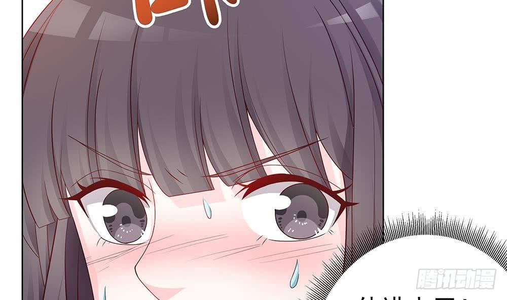总裁老公爱不够韩漫全集-第4话 神秘老公竟是……无删减无遮挡章节图片 