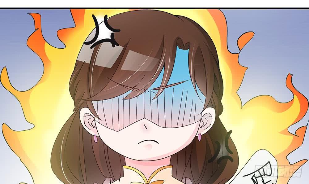 总裁老公爱不够韩漫全集-第40话 关系要暴露了？！无删减无遮挡章节图片 