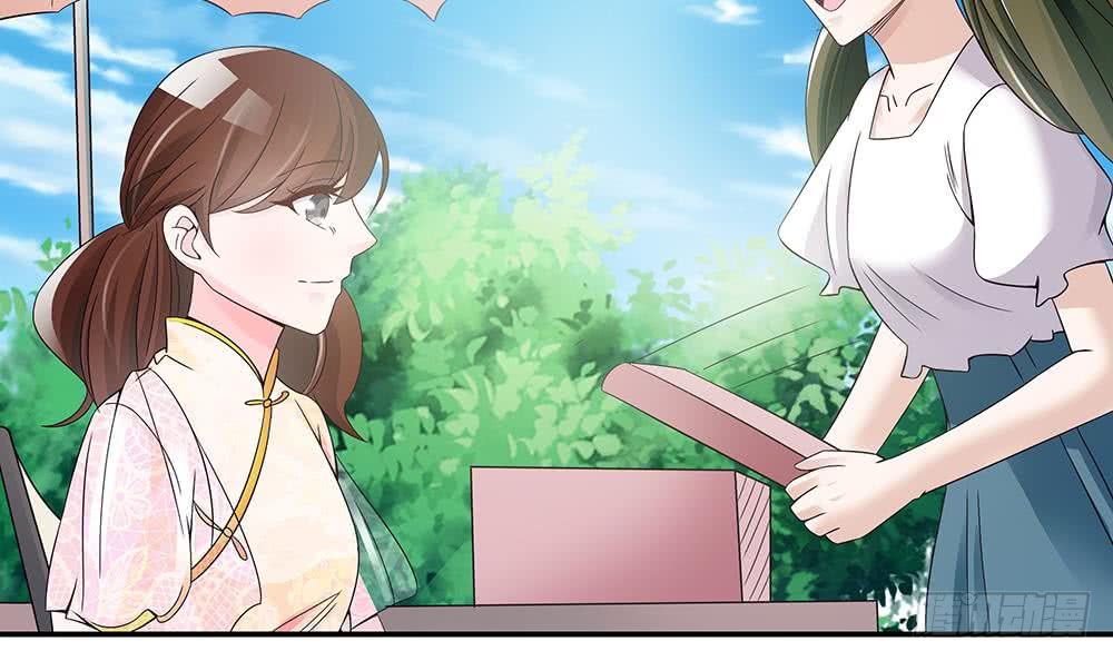 总裁老公爱不够韩漫全集-第40话 关系要暴露了？！无删减无遮挡章节图片 