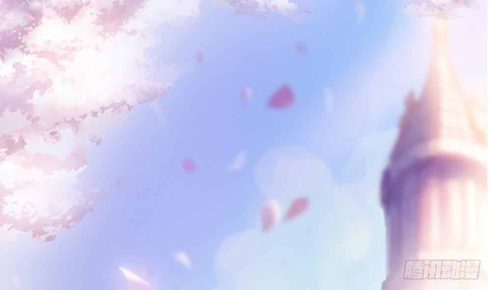 总裁老公爱不够韩漫全集-第40话 关系要暴露了？！无删减无遮挡章节图片 
