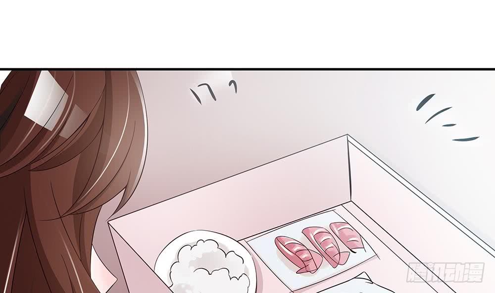 总裁老公爱不够韩漫全集-第40话 关系要暴露了？！无删减无遮挡章节图片 