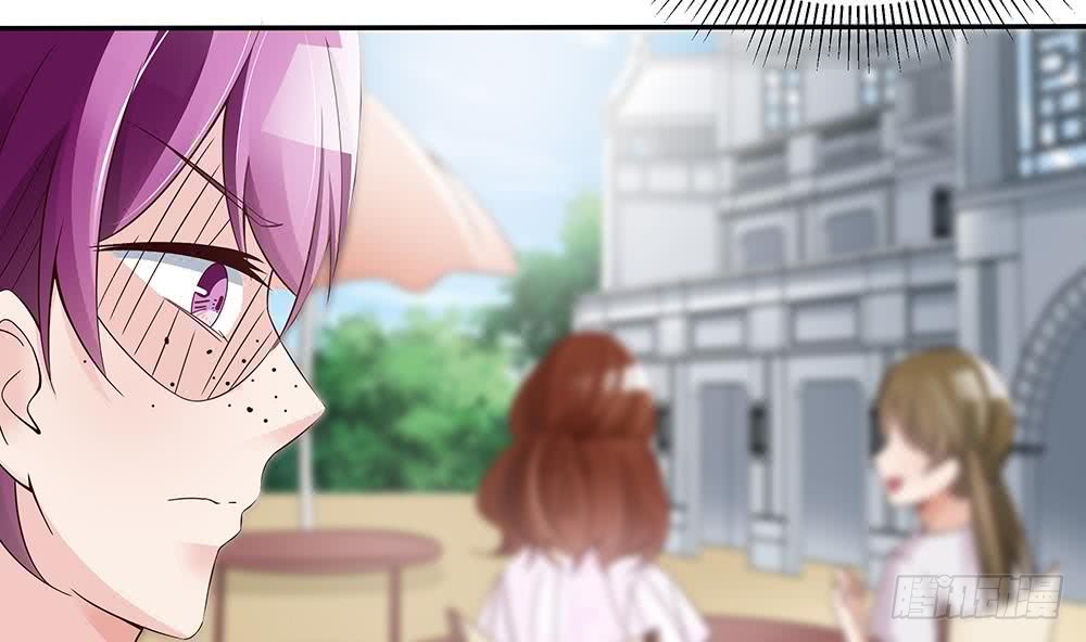 总裁老公爱不够韩漫全集-第40话 关系要暴露了？！无删减无遮挡章节图片 
