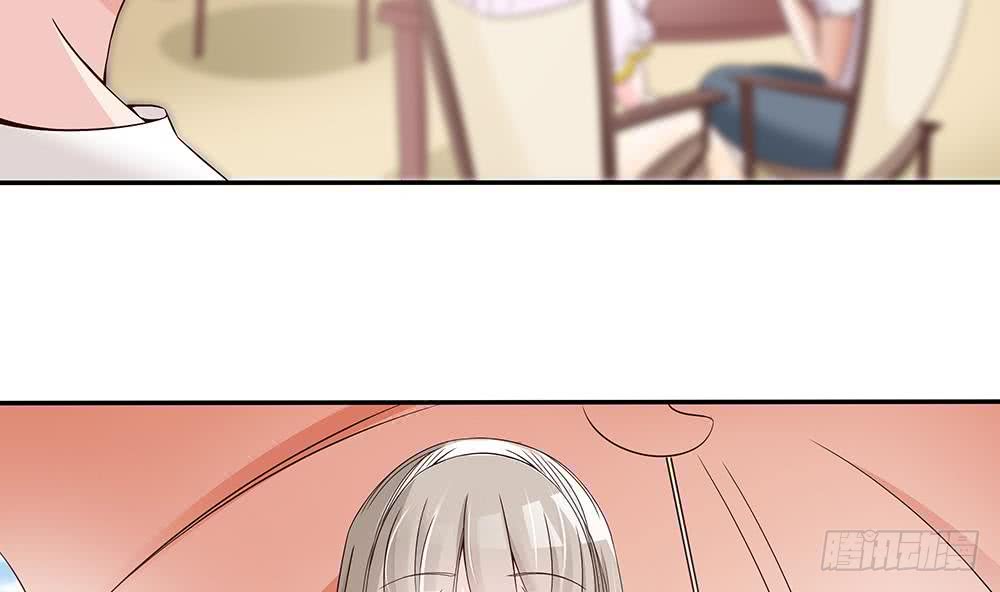 总裁老公爱不够韩漫全集-第40话 关系要暴露了？！无删减无遮挡章节图片 