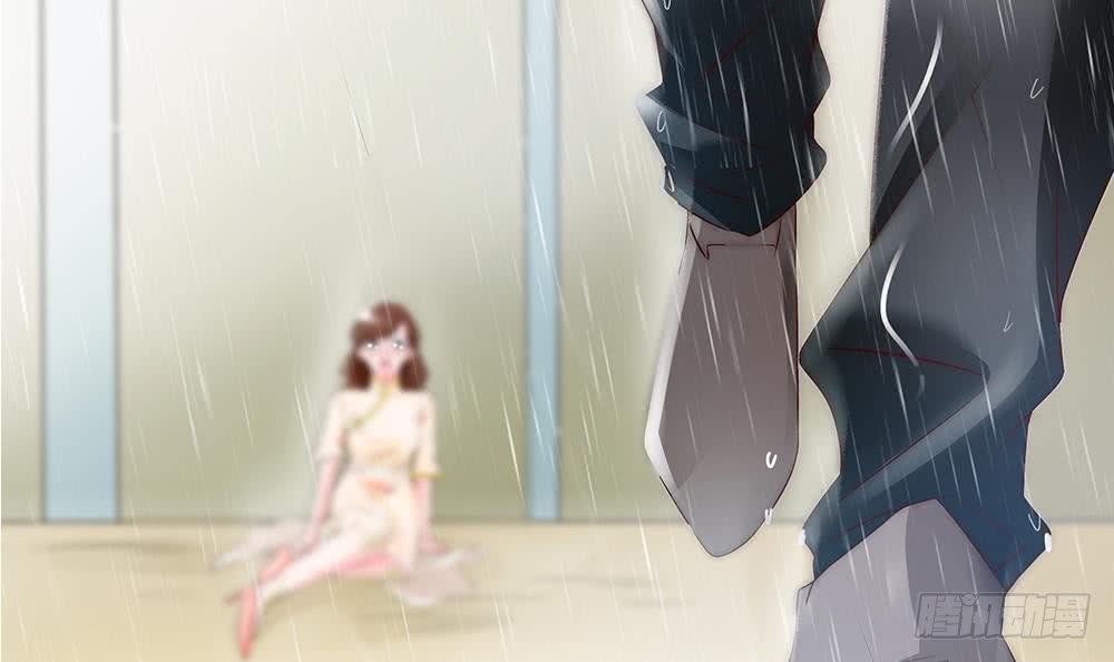 总裁老公爱不够韩漫全集-第41话 又出了什么幺蛾子无删减无遮挡章节图片 