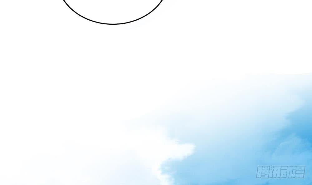 总裁老公爱不够韩漫全集-第41话 又出了什么幺蛾子无删减无遮挡章节图片 
