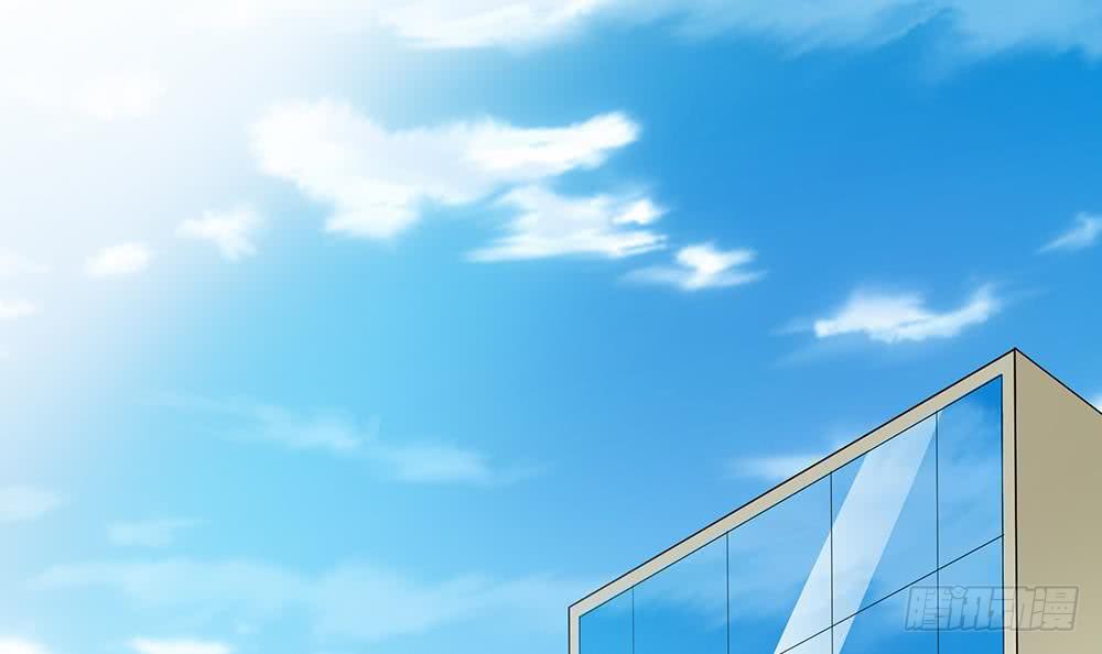 总裁老公爱不够韩漫全集-第41话 又出了什么幺蛾子无删减无遮挡章节图片 