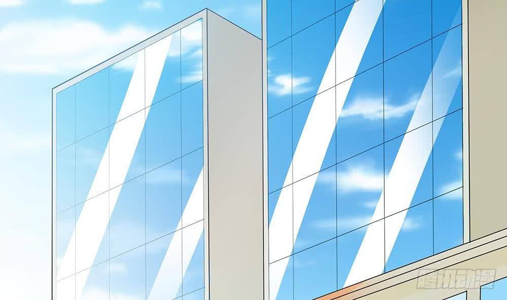总裁老公爱不够韩漫全集-第41话 又出了什么幺蛾子无删减无遮挡章节图片 
