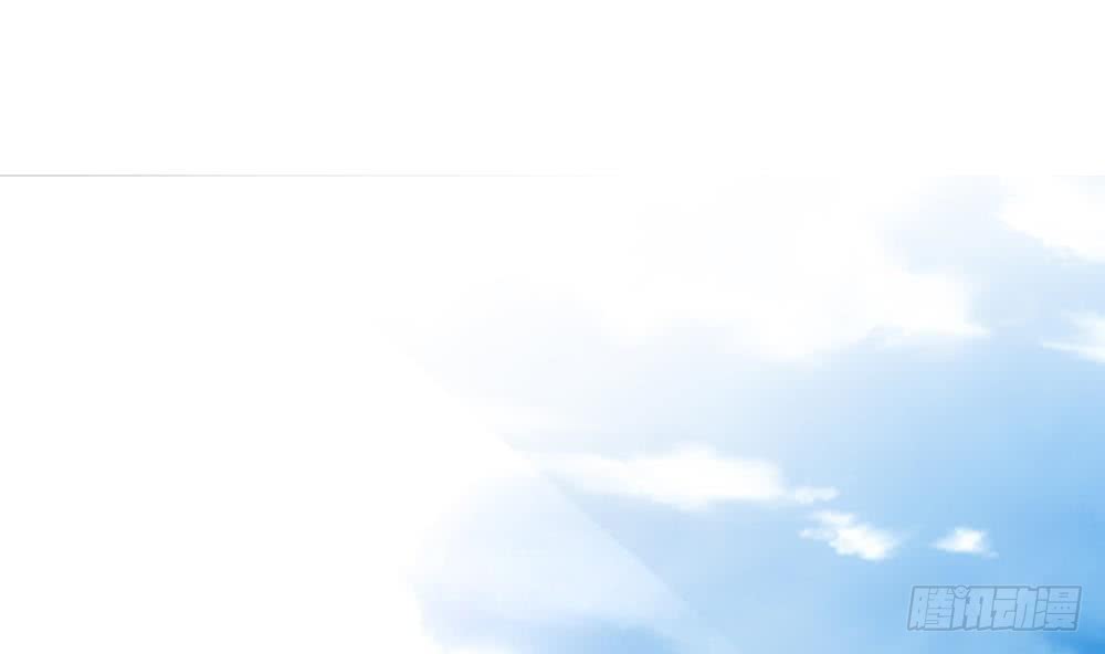 总裁老公爱不够韩漫全集-第41话 又出了什么幺蛾子无删减无遮挡章节图片 