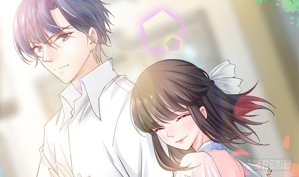 总裁老公爱不够韩漫全集-第41话 又出了什么幺蛾子无删减无遮挡章节图片 