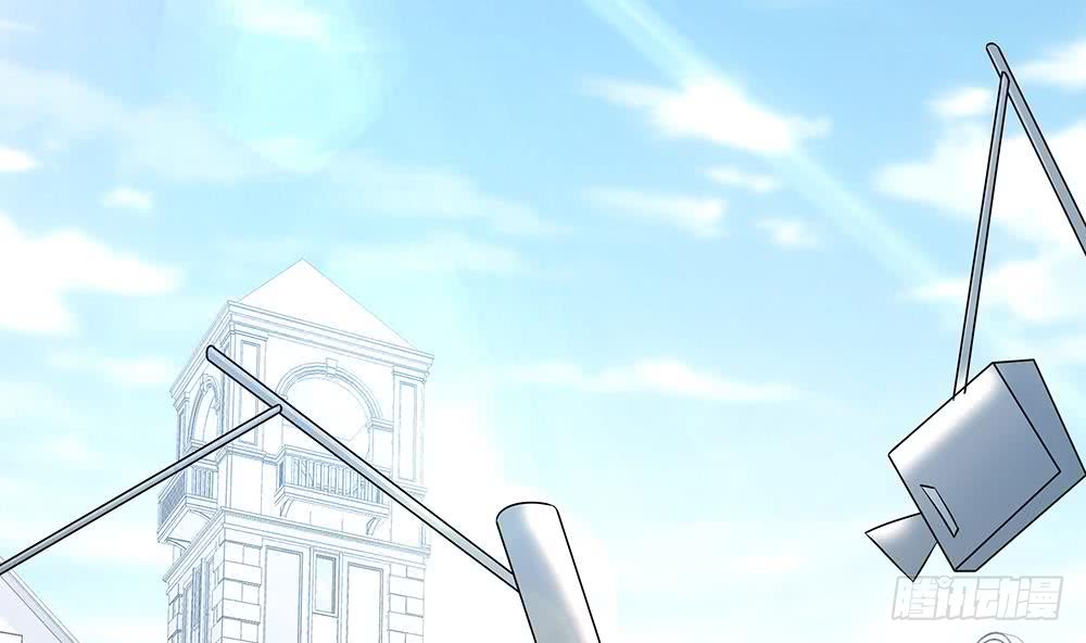 总裁老公爱不够韩漫全集-第41话 又出了什么幺蛾子无删减无遮挡章节图片 