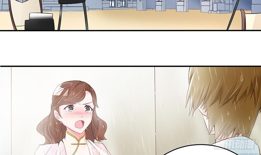 总裁老公爱不够韩漫全集-第41话 又出了什么幺蛾子无删减无遮挡章节图片 