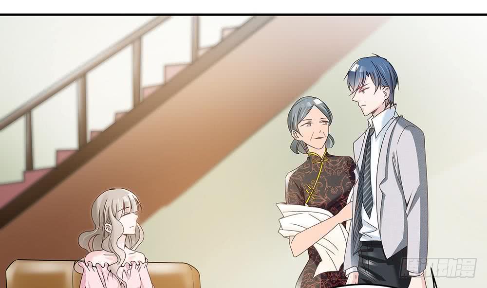 总裁老公爱不够韩漫全集-第42话 初恋遇正妻无删减无遮挡章节图片 