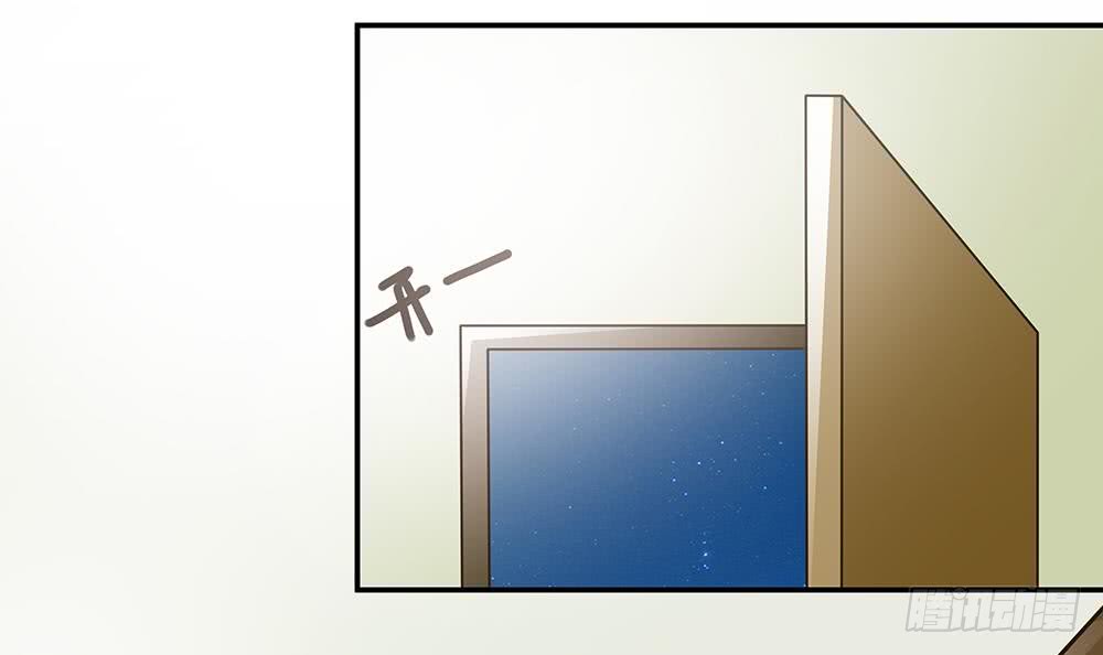 总裁老公爱不够韩漫全集-第42话 初恋遇正妻无删减无遮挡章节图片 