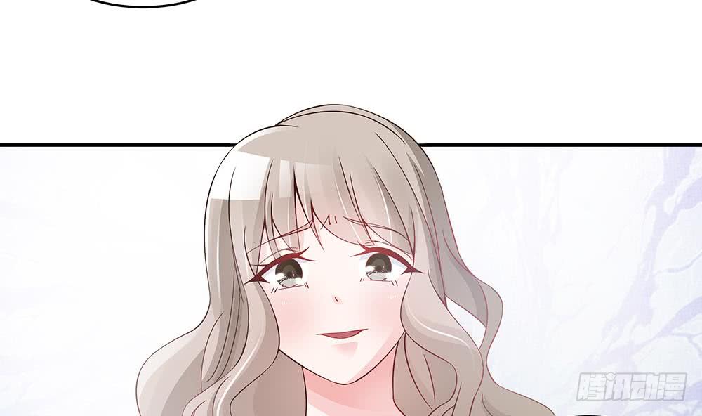 总裁老公爱不够韩漫全集-第43话 我女人被欺负了？无删减无遮挡章节图片 