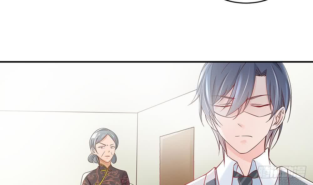 总裁老公爱不够韩漫全集-第43话 我女人被欺负了？无删减无遮挡章节图片 