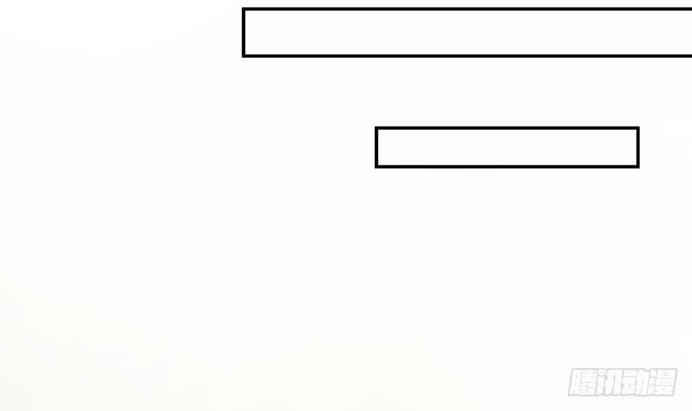 总裁老公爱不够韩漫全集-第43话 我女人被欺负了？无删减无遮挡章节图片 